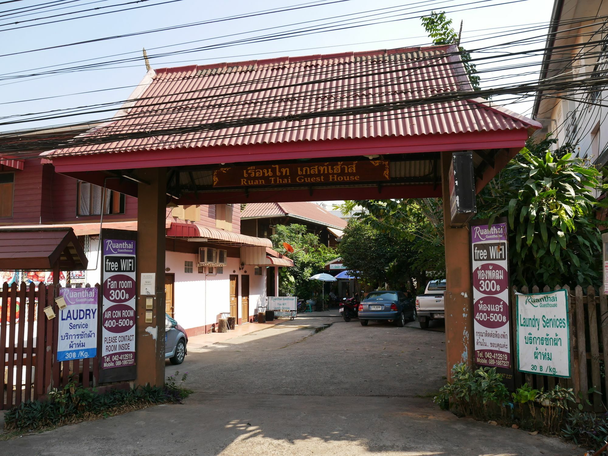 Ruanthai Guesthouse Nong Khai Exterior foto