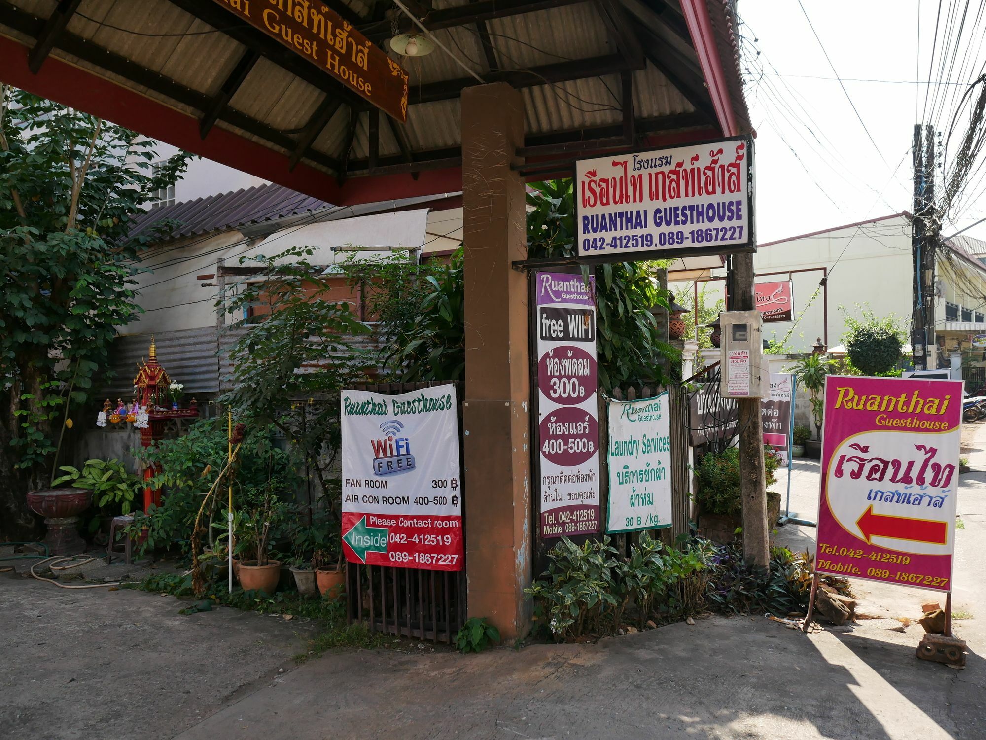 Ruanthai Guesthouse Nong Khai Exterior foto